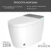 Унитаз Roxen Smart Simple 670310-02 41x68 с импульсным смывом белый (приставной)