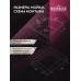 Кухонная мойка Marrbaxx C5050-MR 50x50 сатин