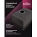 Кухонная мойка Marrbaxx C5050-MR 50x50 сатин