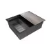 Кухонная мойка Paulmark Next-Multi Sink 54 Uni PM785445-GM 54x45 вороненая сталь