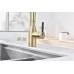 Смеситель для кухни под фильтр Paulmark Universal Un213880-LG брашированное золото