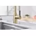 Смеситель для кухни под фильтр Paulmark Magneto One Ma213188-LG светлое золото