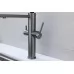 Смеситель для кухни под фильтр Paulmark Nexus Ne213999-GM вороненая сталь
