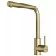 Смеситель для кухни под фильтр Paulmark Twin Tw213622-LG светлое золото