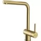 Смеситель для кухни Paulmark Spring Sp212067-LG светлое золото