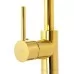 Смеситель для ванны Rea Ortis L.Gold REA-B7430 золото