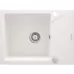 Кухонная мойка Deante Evora ZQJ_G11A 59x44
