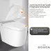Унитаз Roxen Smart Turbo 670300-02 с импульсным смывом, сушкой и пультом (приставной)