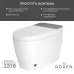 Унитаз Roxen Smart Turbo 670300-02 с импульсным смывом, сушкой и пультом (приставной)