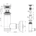 Сифон для умывальника Deante EASY-CLEAN NHC_010C хром