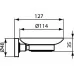 Набор аксессуаров Ideal Standard IOM Black A9245XG черный