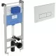 Инсталляция для унитаза Ideal Standard Prosys Frame 120 M R020467 с клавишей смыва хром R0121AA