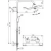 Душевая система Ideal Standard Ceratherm T25+ A7210AA хром