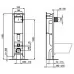 Инсталляция для унитаза Ideal Standard Prosys Eco Frame E233267