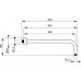 Крепление для верхнего душа Ideal Standard IdealRain B9445AA хром