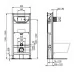 Инсталляция для унитаза Ideal Standard Prosys Frame 120 M R020467 с белой клавишей смыва R0121AC