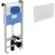 Инсталляция для унитаза Ideal Standard Prosys Frame 120 M R020467 с белой клавишей смыва R0121AC