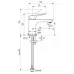 Смеситель для умывальника Ideal Standard CeraLife O H75 BE001AA хром