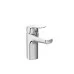 Смеситель для умывальника для ванны Ideal Standard Ceraflex BD001AA хром (комплект)