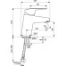 Смеситель для умывальника Ideal Standard Ceraflex B1710AA хром