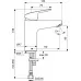 Смеситель для умывальника Ideal Standard Ceraflex B1714AA хром