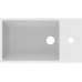 Раковина Ideal Standard Extra T373401 45x25 белый
