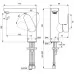 Смеситель для умывальника Ideal Standard Cerafine O BC555AA хром