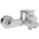 Смеситель для ванны Ideal Standard CeraLife O BE029AA хром