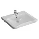 Раковина Vitra S20 60x51 белый