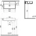 Раковина Vitra ArchiPlan 60x38 белый