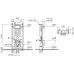 Унитаз с инсталляцией Vitra L-box Integra Rimex 9856B003-7200 клавиша хром