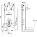 Инсталляция для унитаза Oli 74 plus S90 883134
