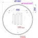 Зеркало Aqwella Moon MOON0210AH 100x100 с подсветкой и подогревом