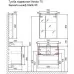 Тумба Raval Wector 70х45 Wct.01.70/P/W/MD белая