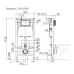 Инсталляция для унитаза CeramicaNova Balance CN121001 серая