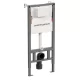 Инсталляция для унитаза CeramicaNova Balance CN121001 серая