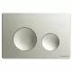 Кнопка смыва CeramicaNova Balance Circle CN12-001BN брашированный никель