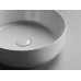 Умывальник CeramicaNova Element CN6022 39x39 белый