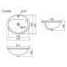 Умывальник CeramicaNova Sun CN6080 51.5х45.5 белый