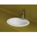 Умывальник CeramicaNova Sun CN6080 51.5х45.5 белый