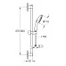 Душевой комплект Grohe Tempesta 110 27598003 Хром