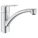 Смеситель для кухни Grohe Start 32441002 хром