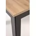 Стол обеденный HALMAR GIZMO дуб артизан/черный 120-160/75