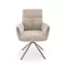 Стул HALMAR K596 CS бежевый/кашемир, поворотный