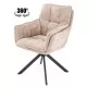 Стул HALMAR K597 бежевый/черный, поворотный