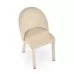 Стул HALMAR K598 бежевый