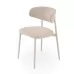 Стул HALMAR K607 CS бежевый/кашемир