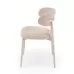 Стул HALMAR K607 CS бежевый/кашемир