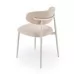 Стул HALMAR K607 CS бежевый/кашемир