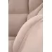 Стул HALMAR K610 бежевый/черный, поворотный